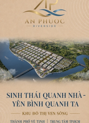 E Catalogue
