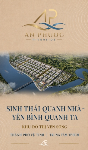 E Catalogue
